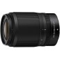 NIKKOR Z DX 50-250mm