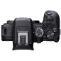 Canon EOS R10 18-45mm f/4.5-6.3 IS STM Canon EOS R10 18-45mm f/4.5-6.3 IS STM
