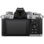 Nikon Z fc Vlogger kit