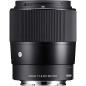 Sigma 23mm f/1.4 DC DN (C) for Sony E Sigma 23mm f/1.4 DC DN (C) for Sony E