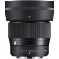 Sigma 56mm f1.4 DC DN (C) Nikon Z Mount