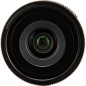 Sigma 24mm f/3.5 DG DN (C) Sony E Sigma 24mm f/3.5 DG DN (C) Sony E