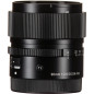 Sigma 90mm f/2.8 DG DN (C) for Sony E
