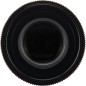 Sigma 90mm f/2.8 DG DN (C) for Sony E