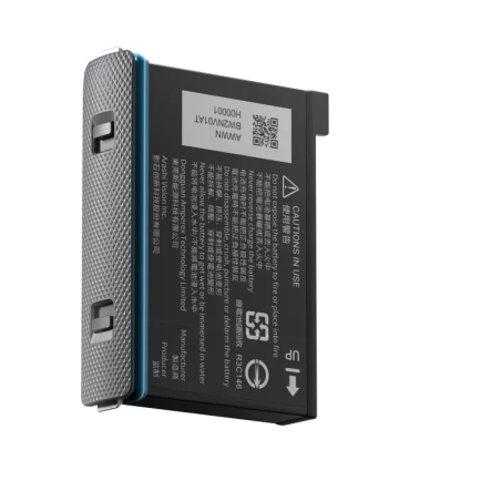 Insta360 Battery 1800mAh for X3