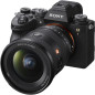 Sony FE 16-35mm F2.8 GM II