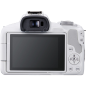 Canon EOS R50 with 18-45mm White Canon EOS R50 with 18-45mm White