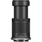 Canon EOS R100 18-45mm + 55-210mm