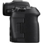 Canon EOS R5 Mark II 24-105mm f/4L IS USM