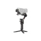 DJI RS4 DJI RS4