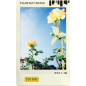 Instax Mini Film Photo Slide