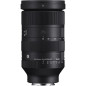 Sigma Art 28-105mm f/2.8 DG DN (Sony E)