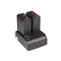 Swit Dual Charger for BP-U batteries Swit Dual Charger for BP-U batteries
