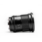 Viltrox AF 16mm f/1.8 FE Lens (Sony E)