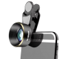 30-90mm Smartphone Lens (Microspur) 30-90mm Smartphone Lens (Microspur)