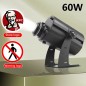 Outdoor Projection Logo Light 60W Outdoor Projection Logo Light 60W