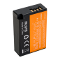 K&F Concept Battery for Canon LP-E17