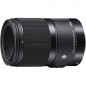 Sigma Art 70mm f/2.8 DG Macro for Canon EF