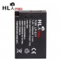 HLYPRO LP-E17 Battery for Canon