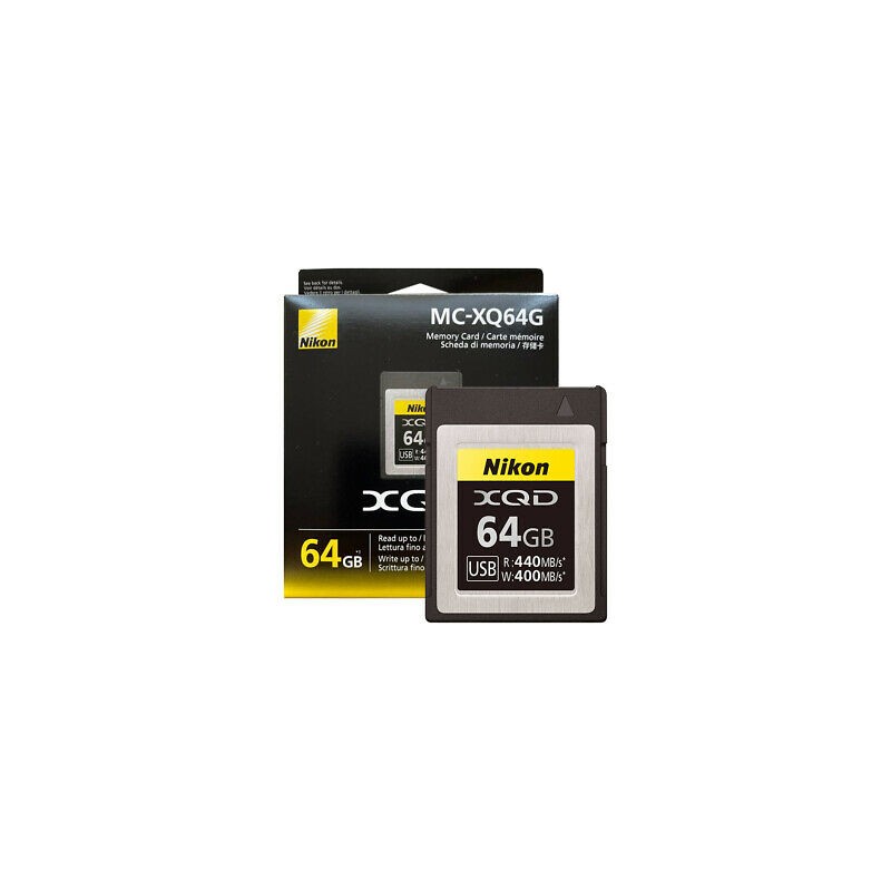 Décrypter 89+ imagen carte xqd nikon - fr.thptnganamst.edu.vn