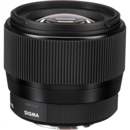 Sigma 56mm f/1.4 DC DN (C) for Micro Four Thirds