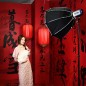 Viltrox VP-45 Softbox