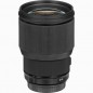Sigma Art 85mm f/1.4 DG HSM for Nikon
